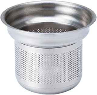 55042 UNITEA Strainer, 3.1 x 2.6 inches (80 x 65 mm), Stainless Steel, Set Usable, Dishwasher Safe, Tea Infuser