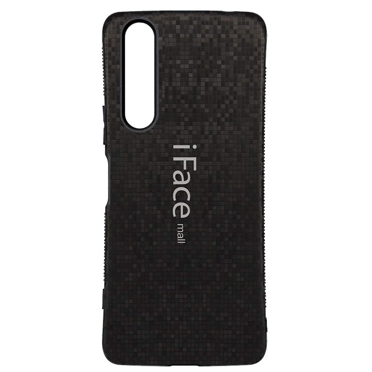 Amazon.co.jp: モザイク版 iFace mall Xperia 1 ii ケース SO