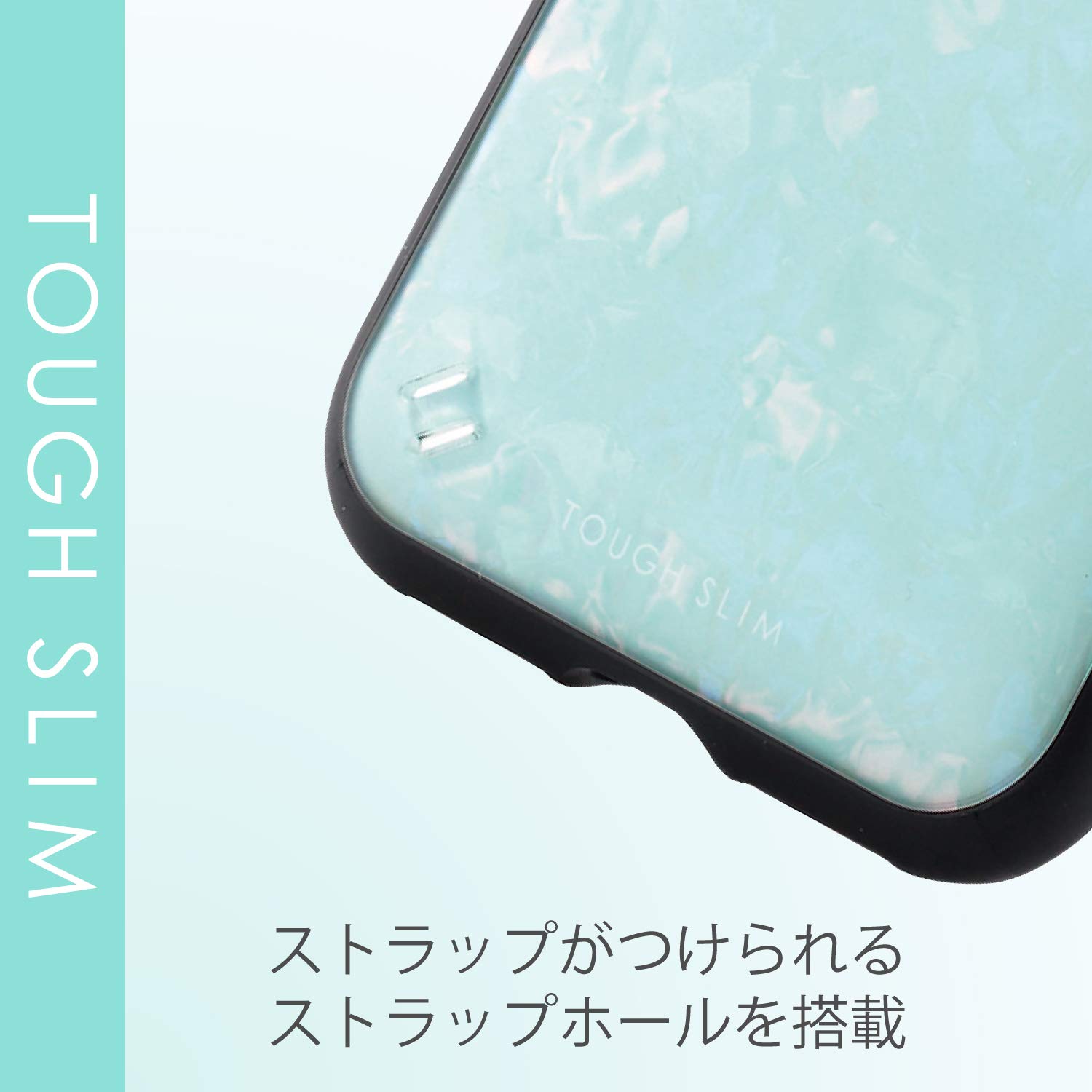 Amazon.co.jp: エレコム iPhone 11 ケース 耐衝撃×美質感 TOUGH SLIM