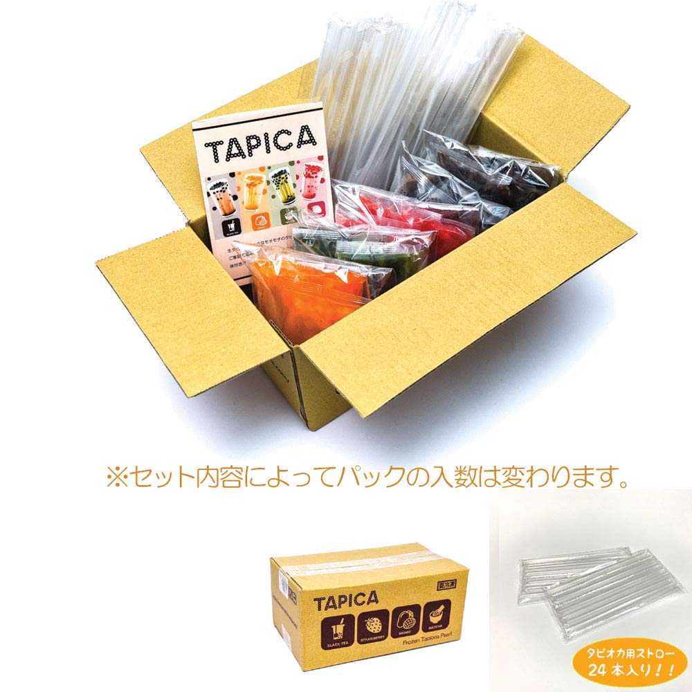 Amazon.co.jp: ＜冷凍便＞ タピオカ冷凍個食パック【TAPICA】 人気4種