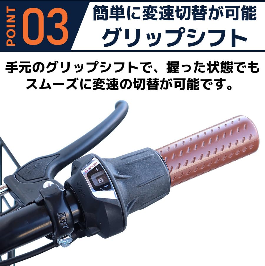 Amazon | AIJYU CYCLE 折りたたみ自転車 26インチ シティサイクル