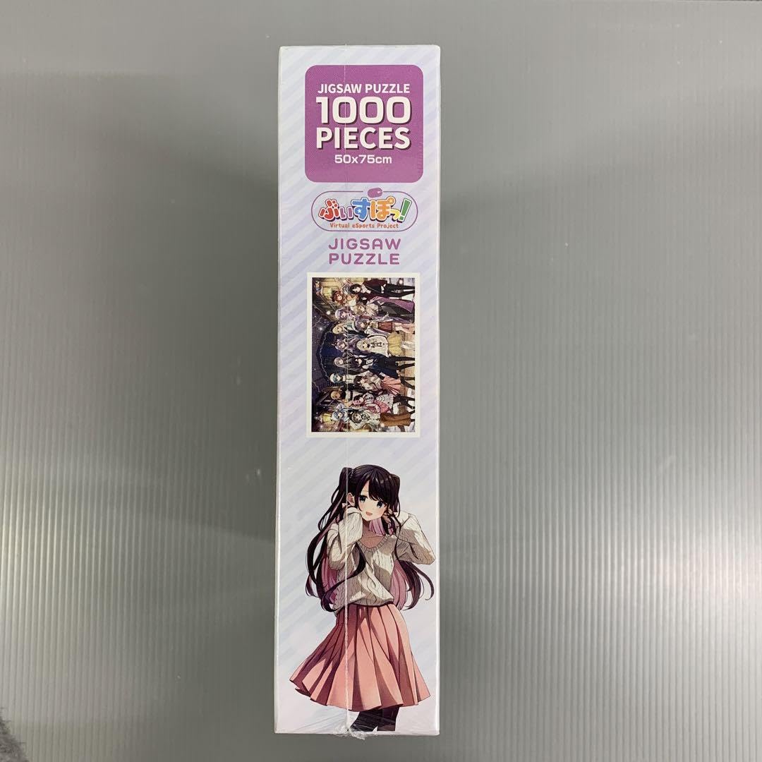 Amazon.co.jp: ぶいすぽ ぶいすぽっ！ グッズ ジグソーパズル 1000
