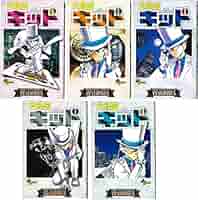 まじっく快斗1412 キャラ箱 怪盗キッド 黒羽快斗 名探偵コナン セット まじっく快斗1412 キャラ箱 怪盗キッド 黒羽快斗 名探偵コナン