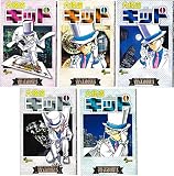 大怪盗キッド 怪盗キッド ブックカバー 全５種 名探偵コナン 黒羽快斗 まじっく快斗 １４１２
