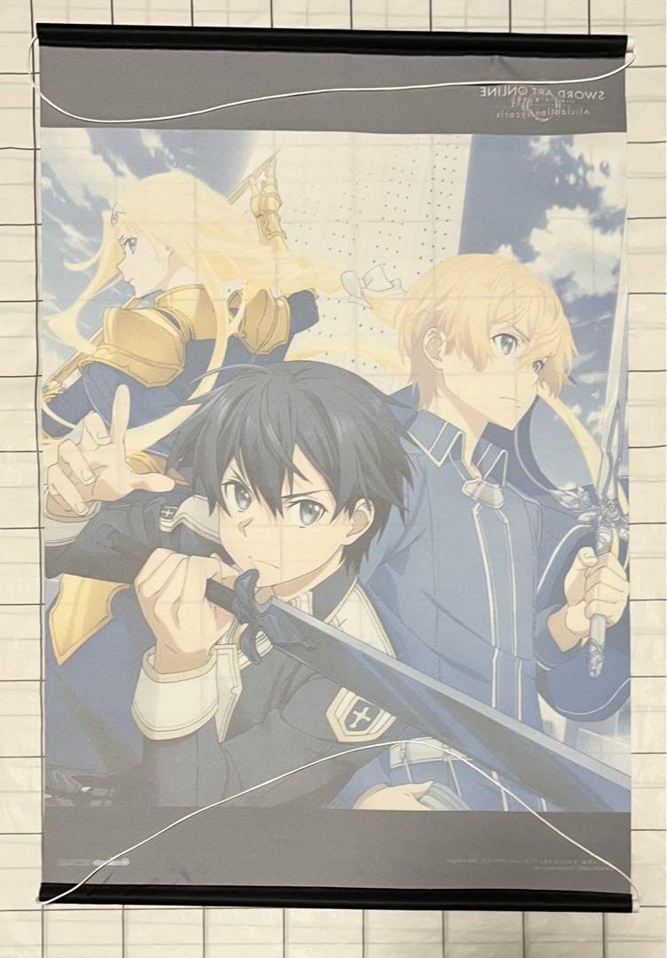 Amazon.co.jp: SAO アリシゼーション リ 特典 タペストリー キリト