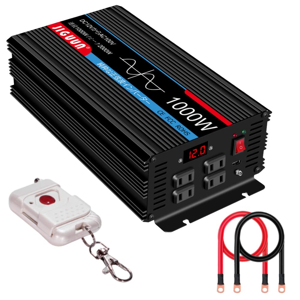 Amazon.co.jp: JIGUUN インバーター 正弦波 1000W カーインバーター 