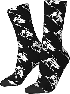 874 Trainer Socks, I Like Pig Butts And I Cannot Lie Athletic Socks Classic Socks Wicking Sports Socks For Trekking Runing Yoga 40cm