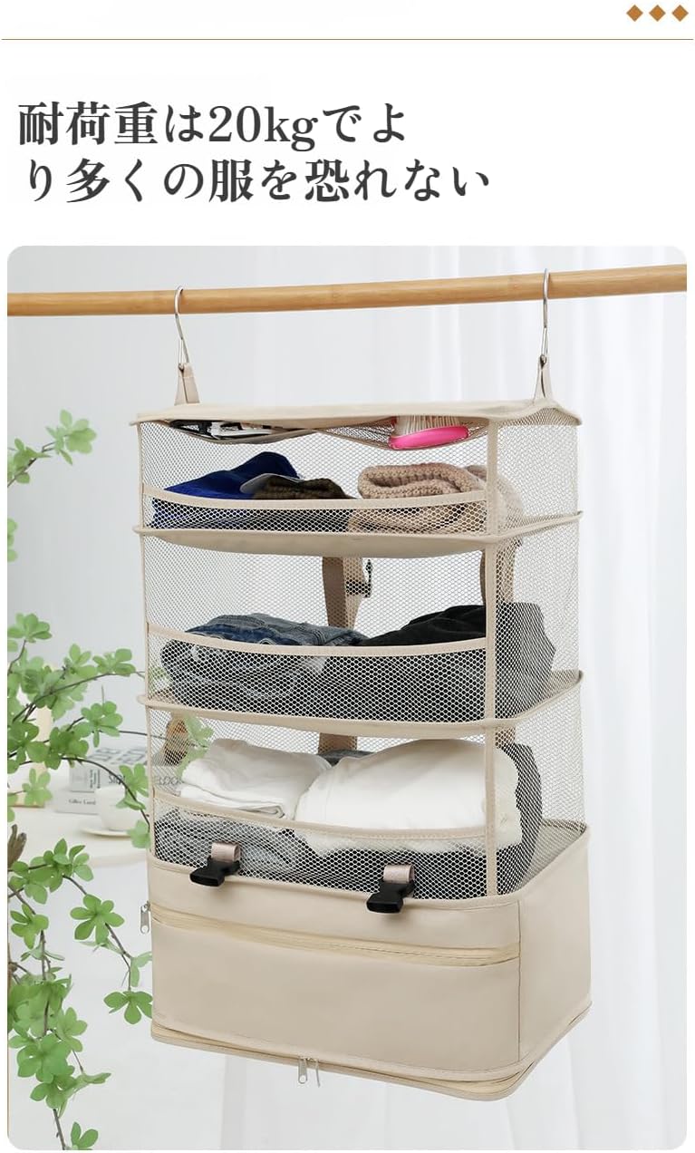 旅行用品 MILESTO | パッキングオーガナイザー ダブルポケット 4Lx2 収納ケース 大容量 - 心ときめく生活雑貨『mecuーメクー』 [COVANK]オーガナイザー トラ用収納ポーチ 撥水性高ナイロン 海外旅行便利 家族用パッキング