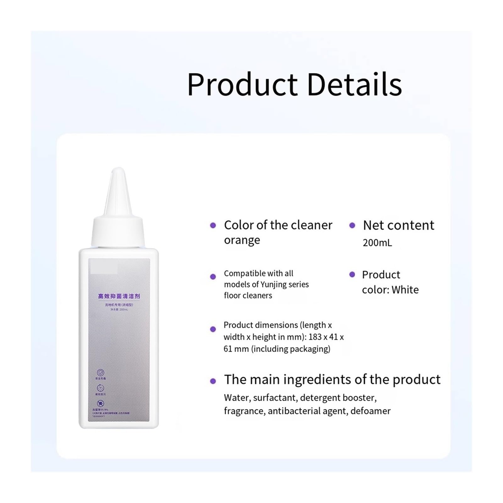 Líquido, compatible con Narwal, solución de limpieza de pisos for detergente al vacío en seco y húmedo S30 Pro S30 S20 Pro (200 ml) | 2 pcs