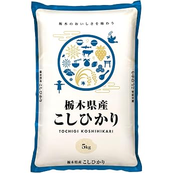 Road Runner Co., Ltd., Koshihikari Made in Tochigi Prefecture, 11.0 lbs 5 kg, Direct from Farmers, Single Ingredient, First Class Rice, Glossy and Delicious Even When Cold