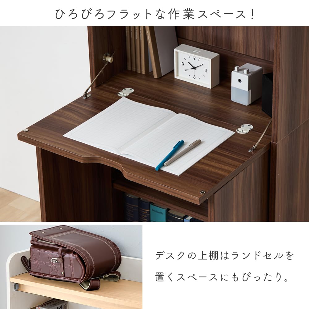 【特価商品】アイリスプラザ 学習机 勉強机 書斎 収納 畳んですっきり 大容量な Amazon｜アイリスプラザ 学習机 勉強机 書斎 収納 畳んですっきり 大