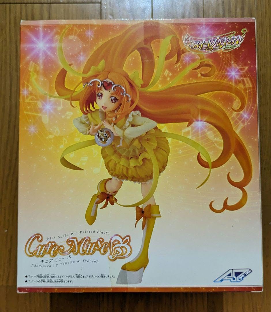 Amazon.co.jp: アルファオメガ 1 8 スイートプリキュア キュアミューズ