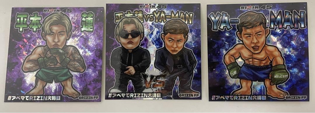 rizin45 平本蓮　yaman ビックリマンシール RIZIN 平本蓮 YA-MAN 格闘技ステッカー ビックリマン シール