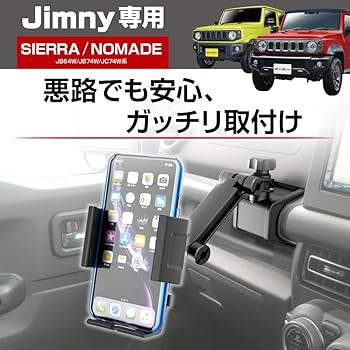 スマホアクセサリー N 1954299.jpg