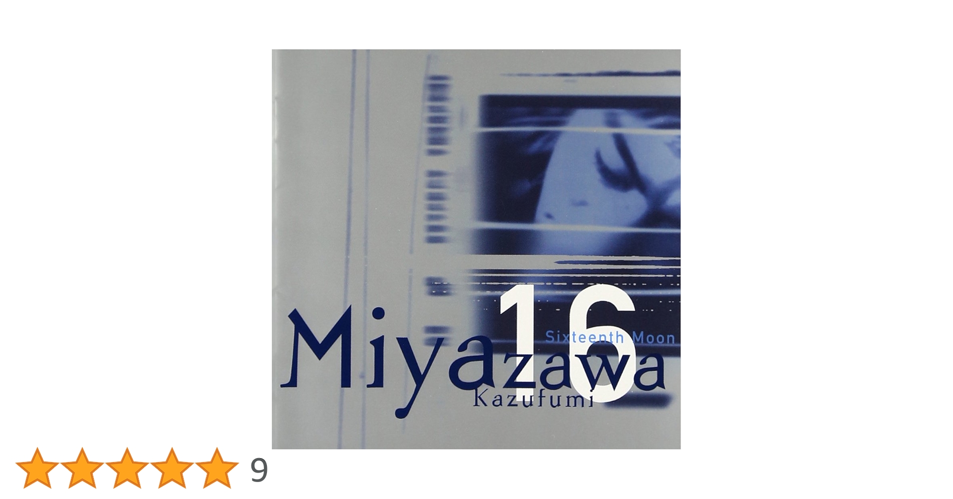 Amazon.co.jp: Sixteenth Moon: ミュージック