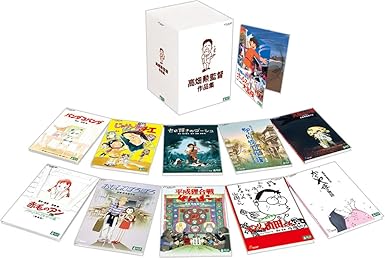 Amazon Com Animation Takahata Isao Ghibli Ga Ippai Complete Dvd Box 12dvds Digipack Japan Dvd Vwdz 14 Movies Tv