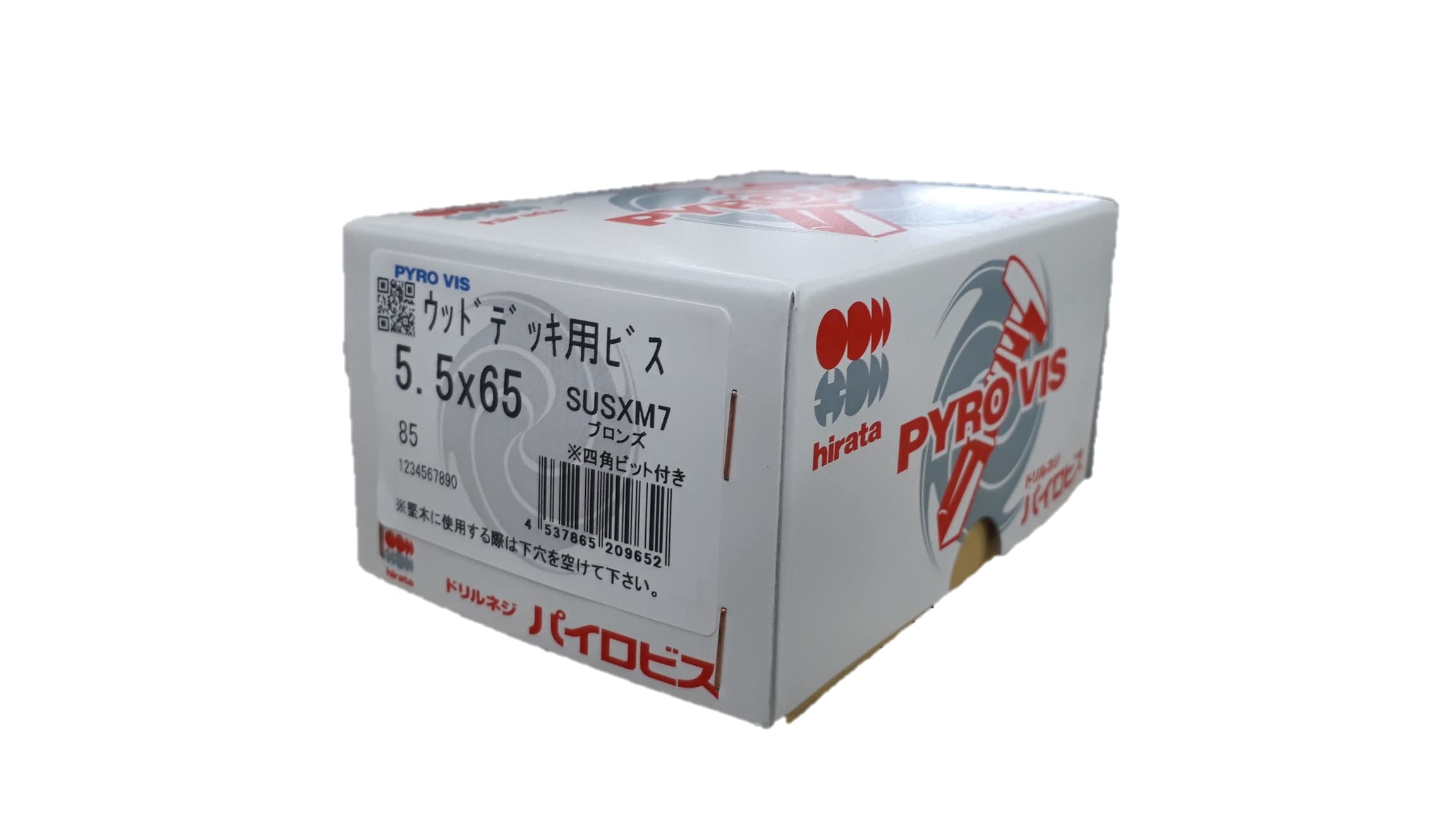 Amazon | hirata ウッドデッキ用ビス SUSXM7 ブロンズ 四角
