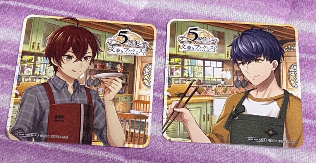 Amazon.co.jp: 文豪とアルケミスト 文アル コラボカフェ本舗