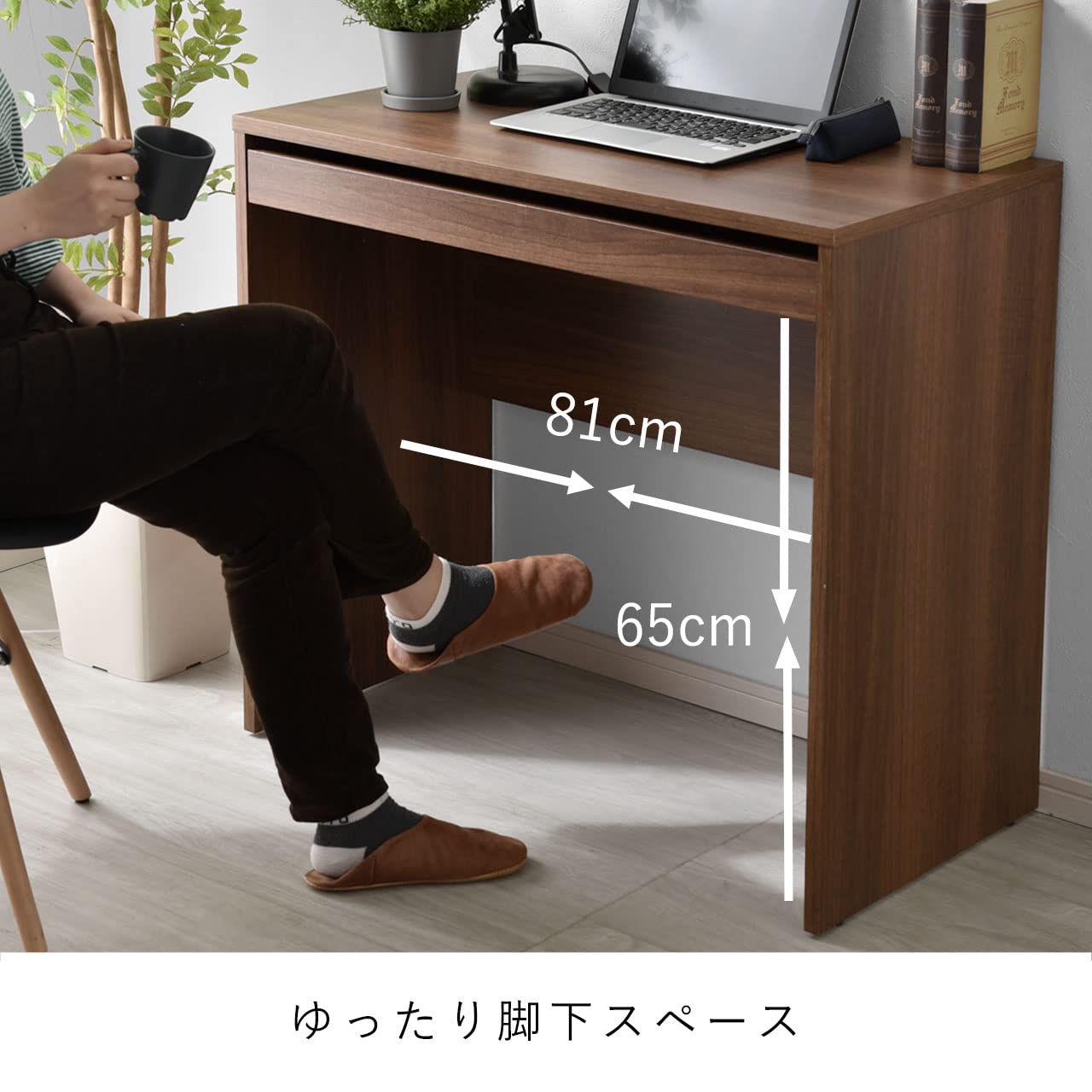 Amazon.co.jp: リーテンスタッド キーボードスライダー付き パソコン