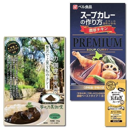 X͍J[ XpCV[Ȓh J[t[Ni3`4lOjX[vJ[̑f Z`Li4lOj lߍ킹Zbg R[Qʂ˂X[v1Ht