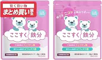 【小児科医推奨】 ここすく鉄分 子供 フェリチン鉄 パウダー Amazon | ここすく 【公式】 鉄分 子供 サプリ フェリチン鉄