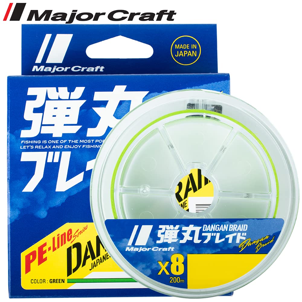 Major Craft MC Dangan Braid İp DB8 PE 0.8/0.10mm/16Lb/6.9kg/150 metre Green