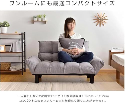 ソファー 2人掛け リクライニング ひじ掛け ローソファ フロアソファ コンパクト ファブリック ソファ グレー [4]