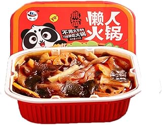 Convenient Micro Hot Pot Lazy Self-Cooking Self-Heating Instant Self-Service Fast Food Spicy Portable Hotpot(Vegetable)350gX1Pack方便微火锅懒人自煮自热即食自助速食麻辣便携网红小火锅(素菜)350gX1盒