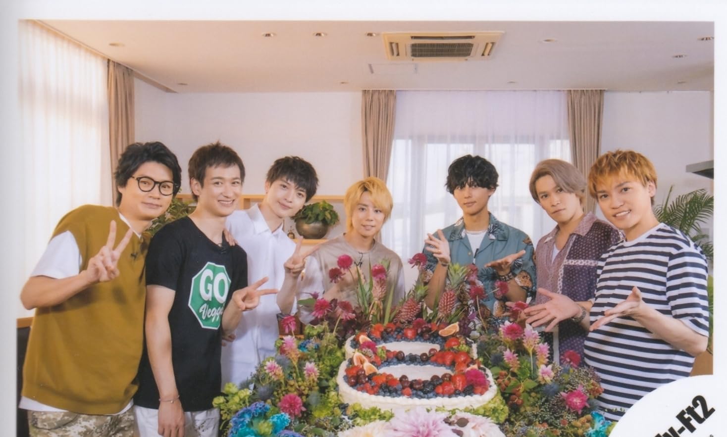 Amazon.co.jp: Kis-My-Ft2 公式生写真 （集合写真）KIA00315 : 家電