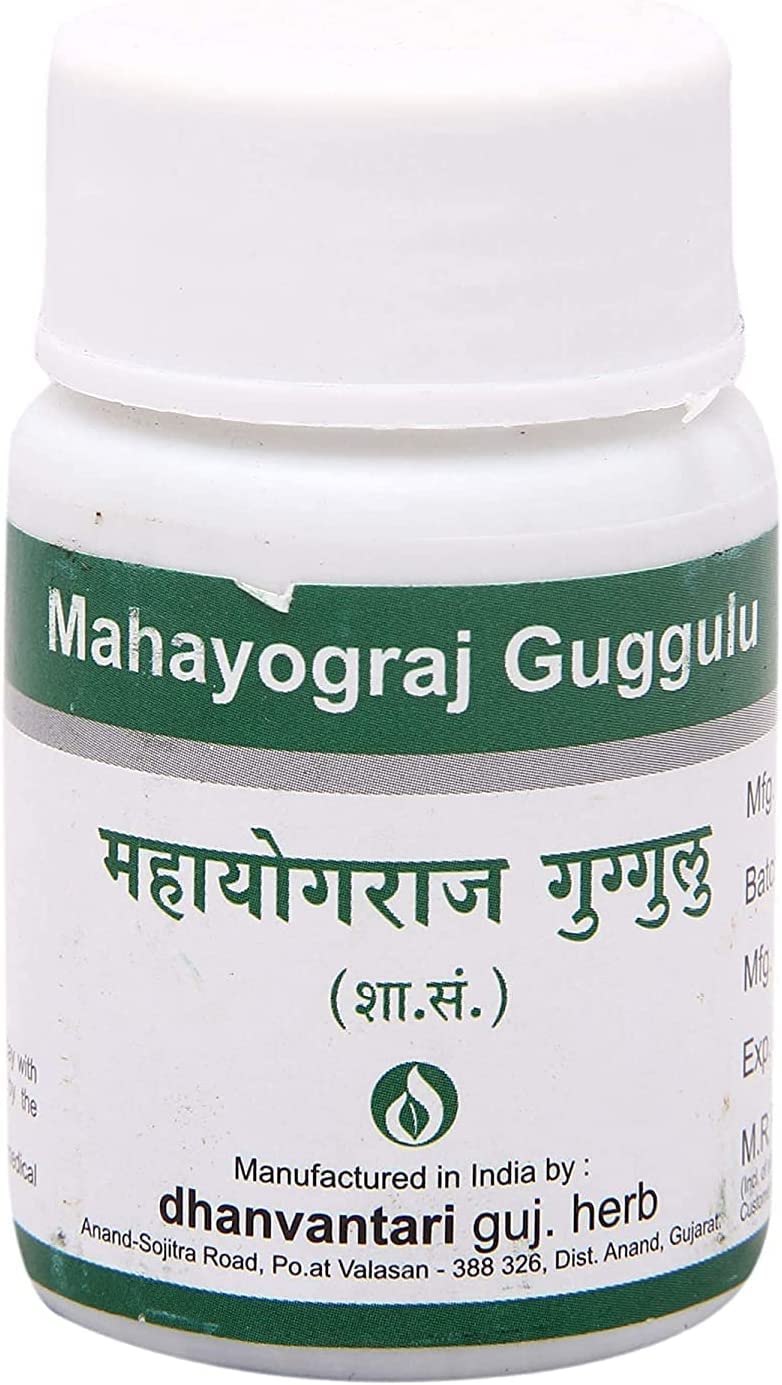 Dhanvantari Mahayograj Guggulu - 60 Tablets (Pack of 1)