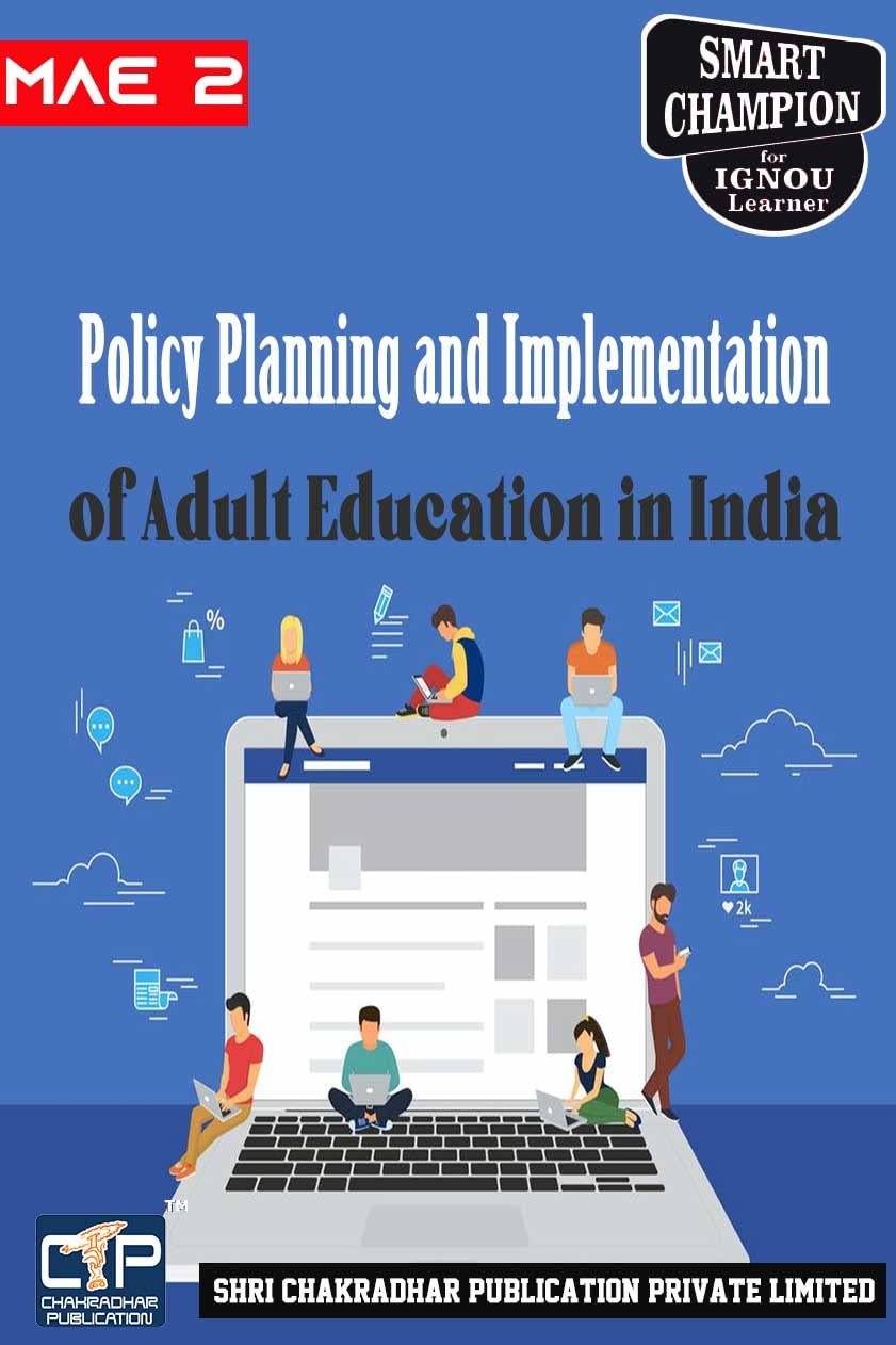 Buy IGNOU MAE 2 Help Book Policy Planning and Implementation of Adult
