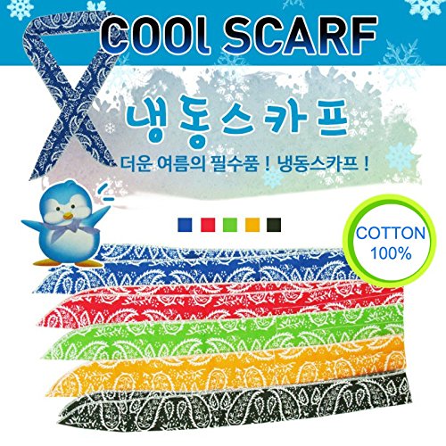 Keklle Ice Cool Scarf Neck Wrap Headband Bandana Cooling Scarf, 5 Pcs Value Pack (Navy, Black, Orange, Red, Green) #TOP3