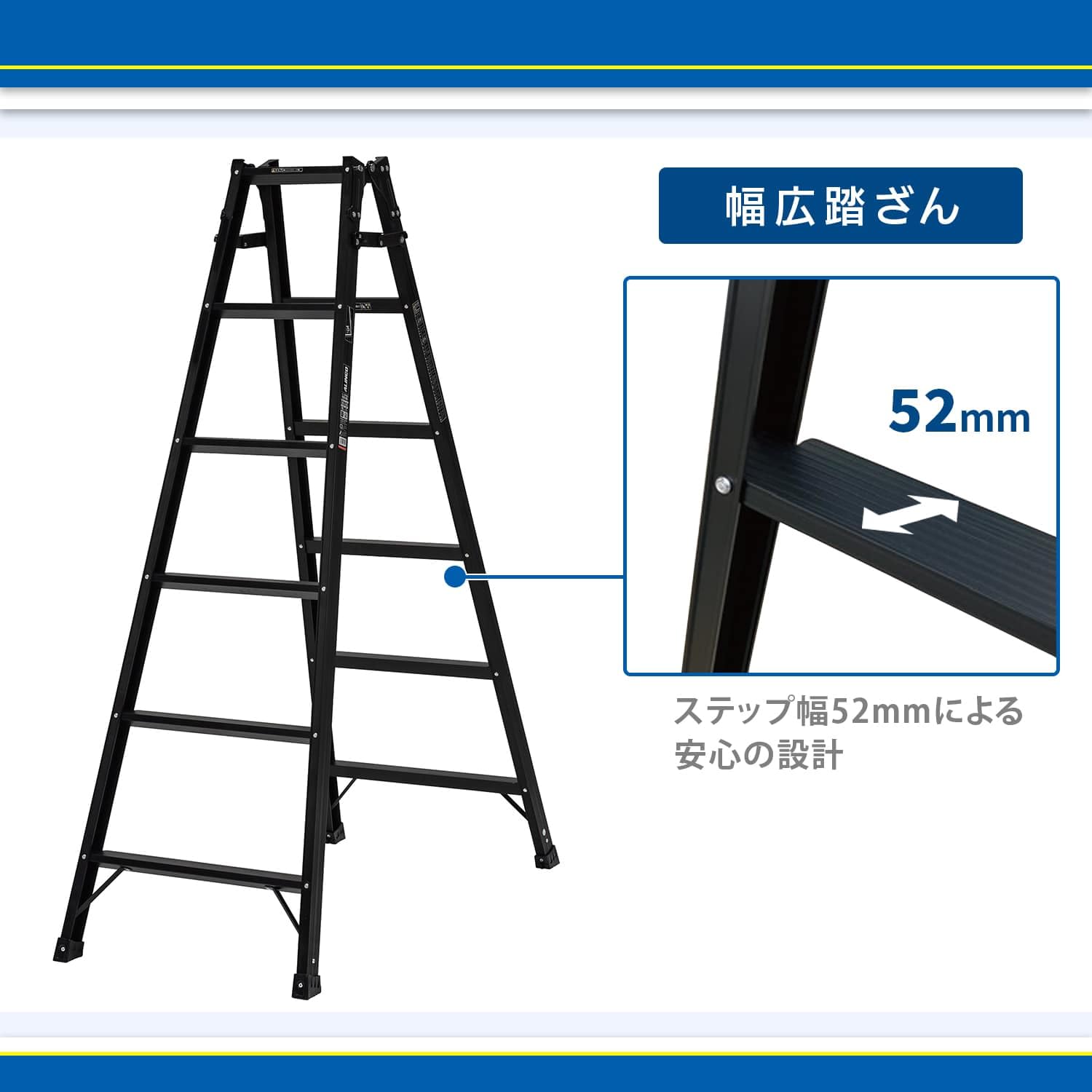 Amazon.co.jp: アルインコ(ALINCO) アルミ はしご兼用脚立 170cm 