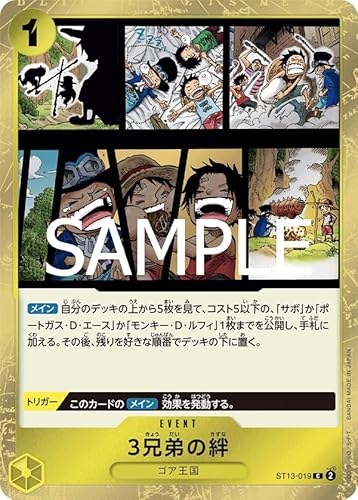 PRB02 / ST13-019 3�Z����J (C �R����) �v���~�A���u�[�X�^�[ ONE PIECE CARD THE BEST vol.2 �y PRB02 �z