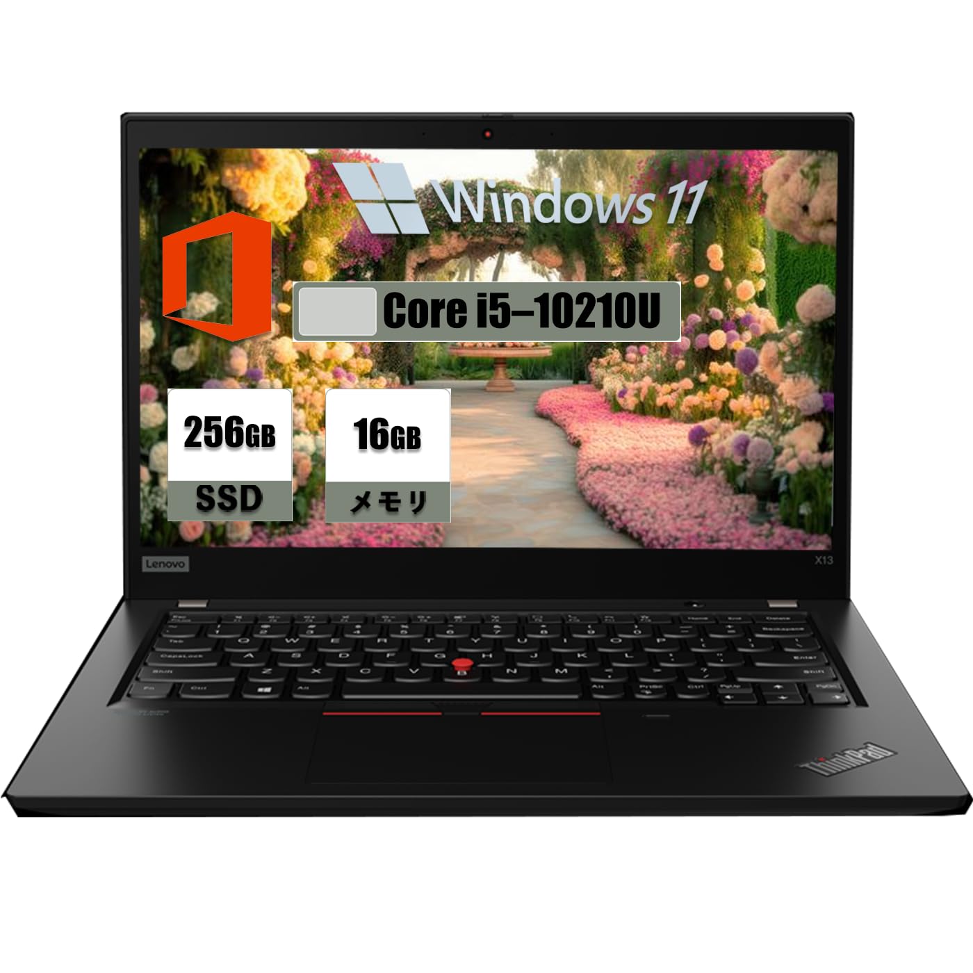 Amazon.co.jp: レノボ thinkpad x13 yoga 中古品 わけあり 左上充電