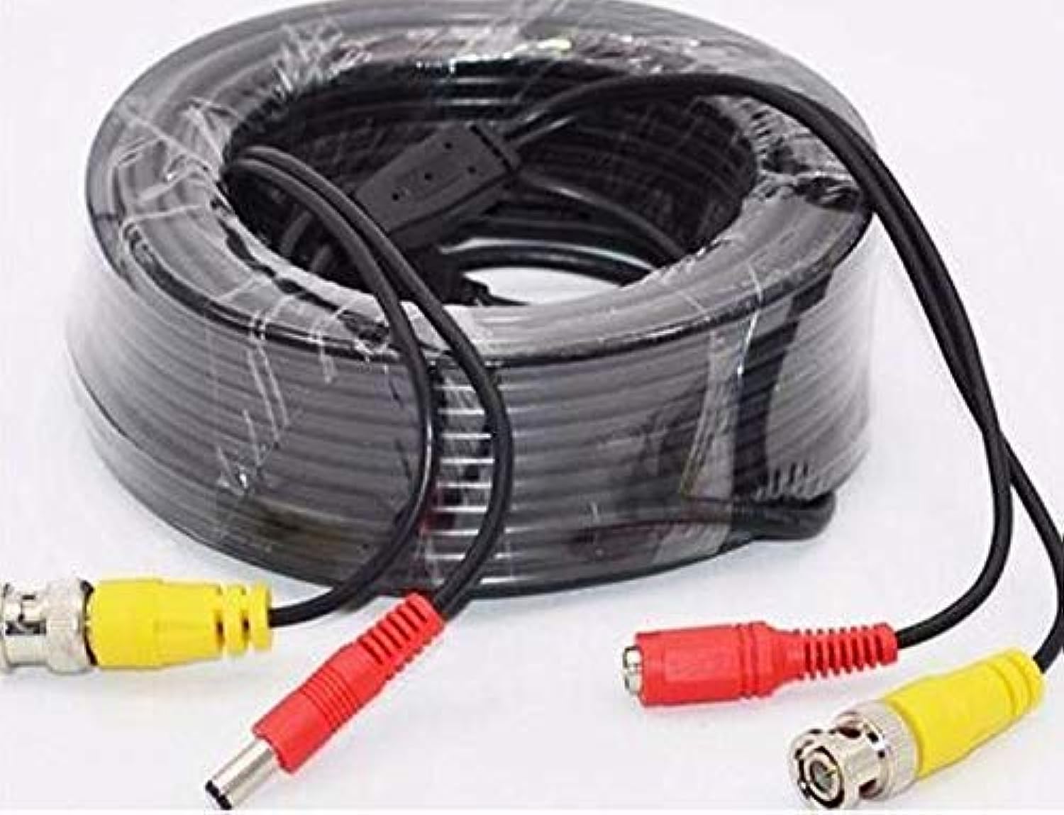 20 Meter BNC+DC CCTV Cable