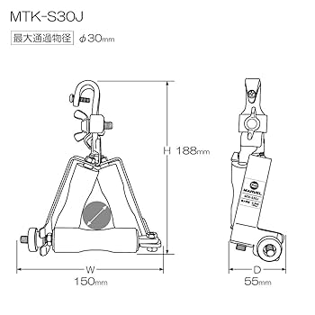Amazon.co.jp: マーベル(MARVEL) おむすび金車 MTK-S30J : 産業