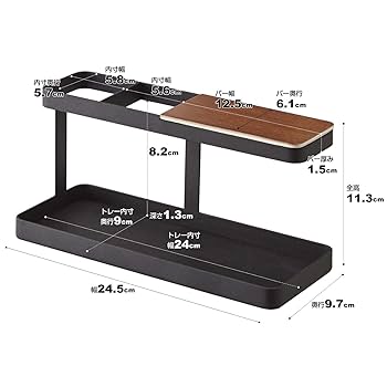 Amazon｜誕生日プレゼント 山崎実業 tower タワー デスクバー