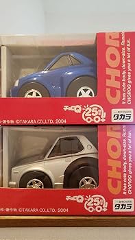 25周年　ジャンボチョロQ Amazon | チョロQ25周年記念ジャンボチョロQ | 車両 | おもちゃ