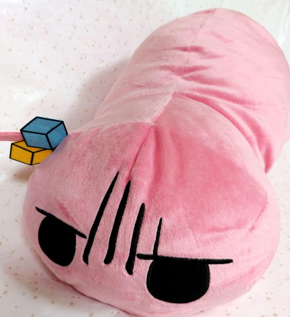 Amazon.co.jp: ぼっち ざ ろっく 後藤ひとり ツチノコVer. ぬいぐるみ