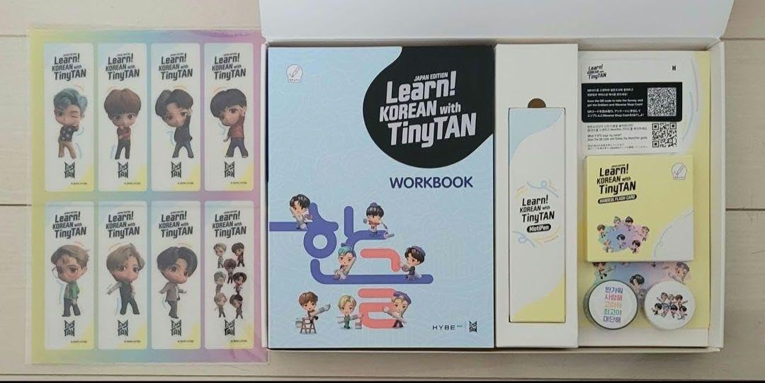 防弾少年団(BTS) - BTS Learn! KOREAN with TinyTan Japan Amazon.co.jp: BTS - Learn! KOREAN With TinyTAN 公式 輸入品