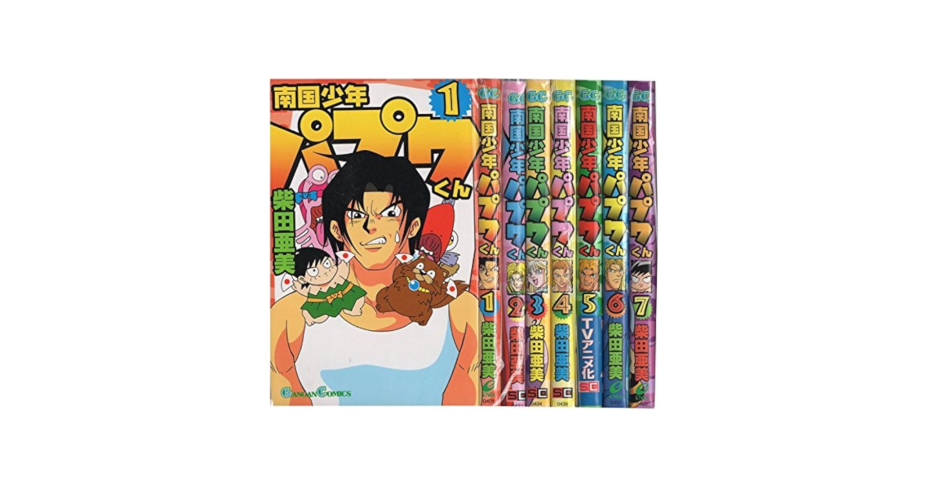 南国少年パプワくん　DVDBOX 全7巻 Amazon.com: 南国少年パプワくん 第7巻 [DVD] : Movies & TV