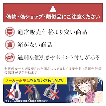 Fonerz Luxcear 値下げ交渉　可能 Amazon.co.jp: LUXCEAR 「ヒルナンデス！」で紹介！ No1 鼻専用