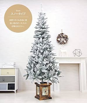 Amazon.co.jp: クリスマスツリー フィルムポットツリー 高級