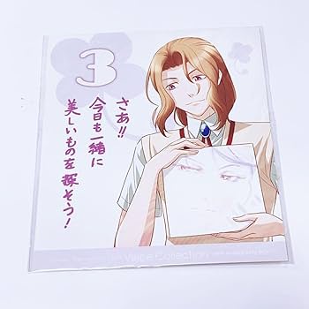 Amazon.co.jp: ときめきメモリアルGirl's Side ときメモGS