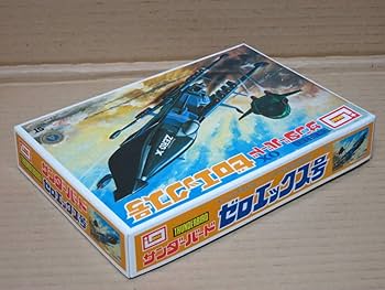 ともだち初号機　X BLUCO First Model NAVY ともだち初号機 X BLUCO First Model NAVY Amazon.com: Fujimi
