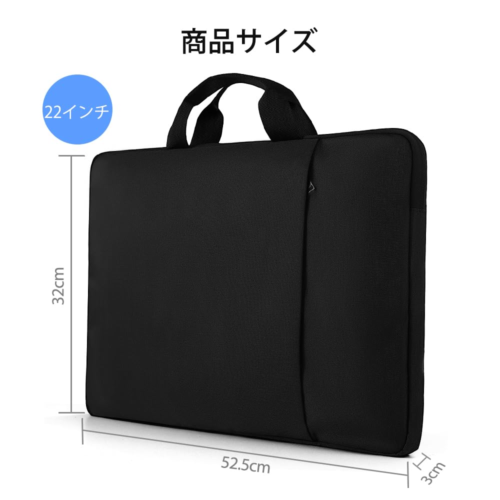 Amazon.co.jp: モバイルモニター用 保護ケース UPERFECT パソコン