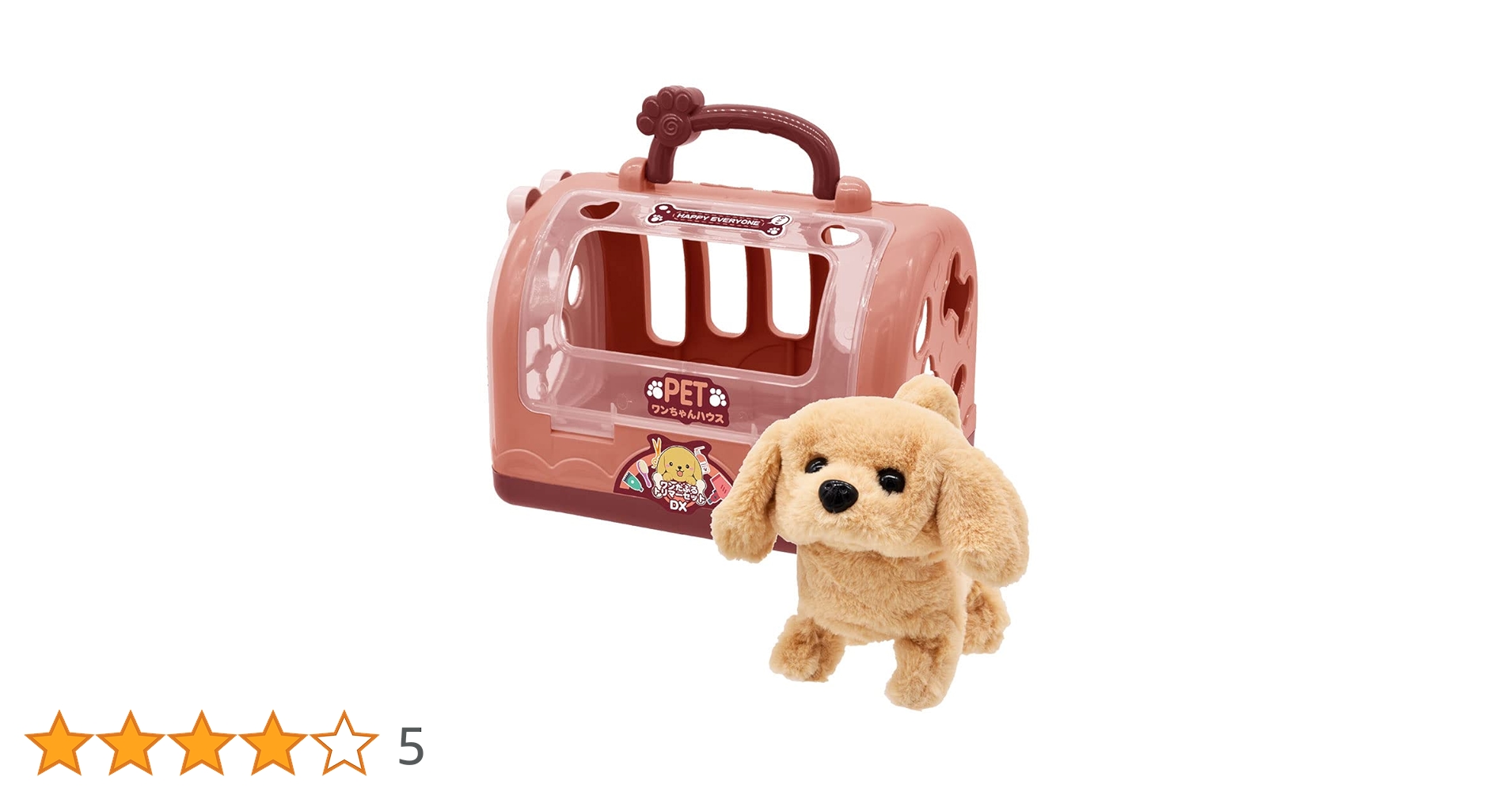 Amazon.co.jp: ワンだふるペットセットDX トリマーセット おままごと