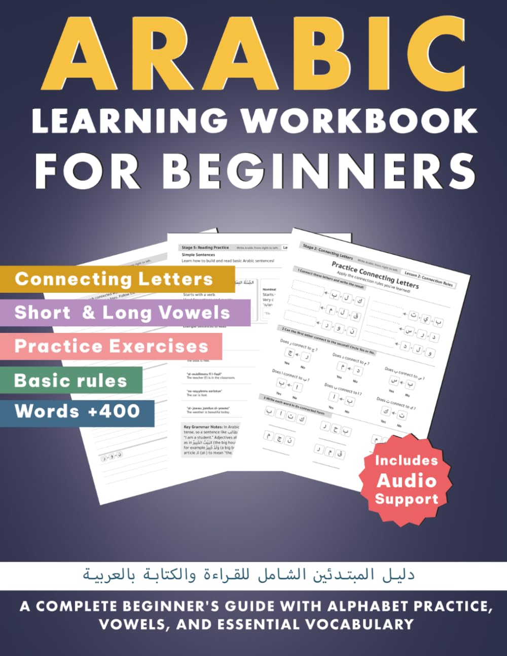 Arabic Learning Workbook: A Complete Beginner's Guide with Alphabet Practice, Vowels, and Essential Vocabulary