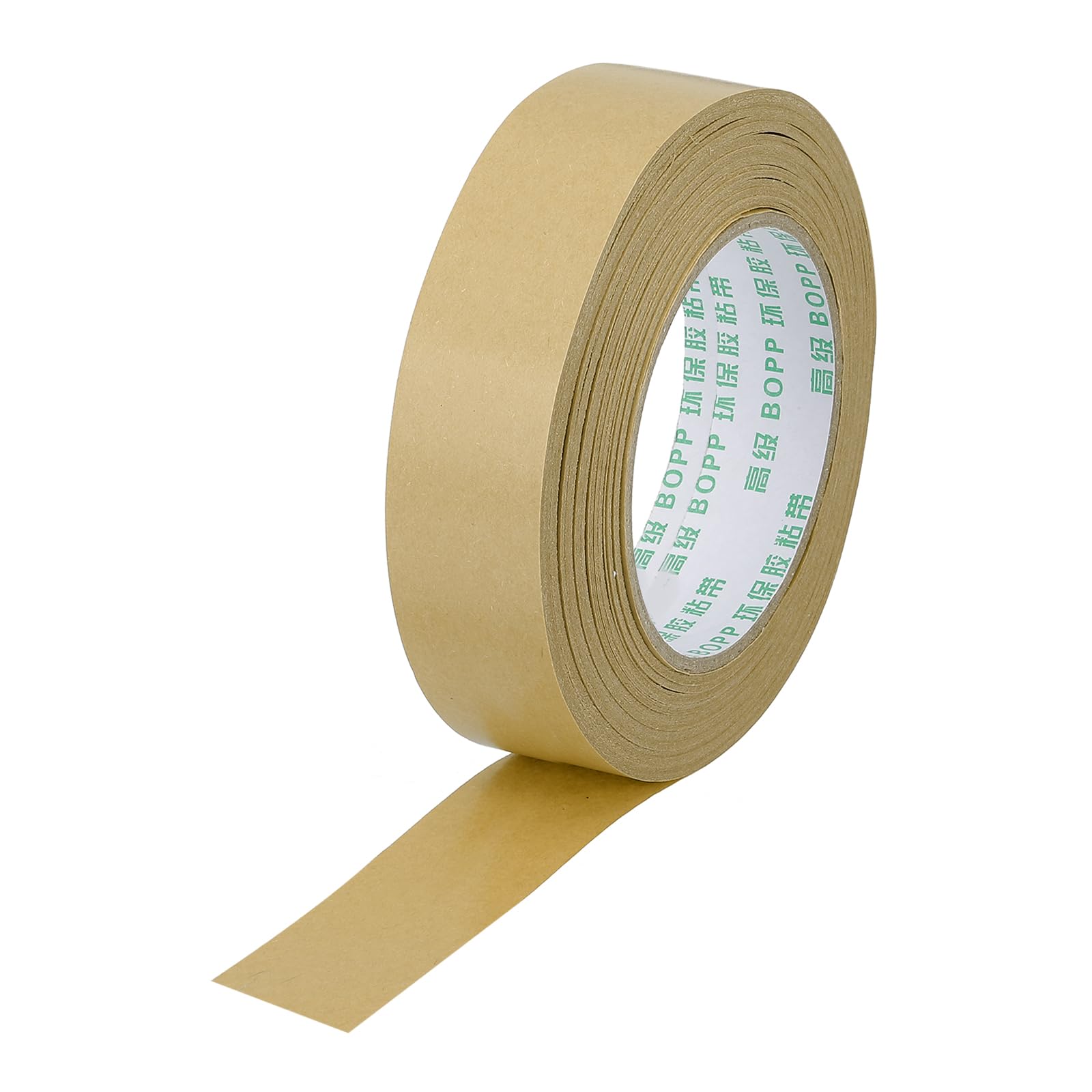 PATIKIL 1.2" x 55 Yards Brown Packing Tape